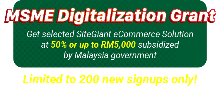 MSME Digitalization Grant 2024