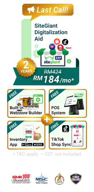 SME Digital Aid