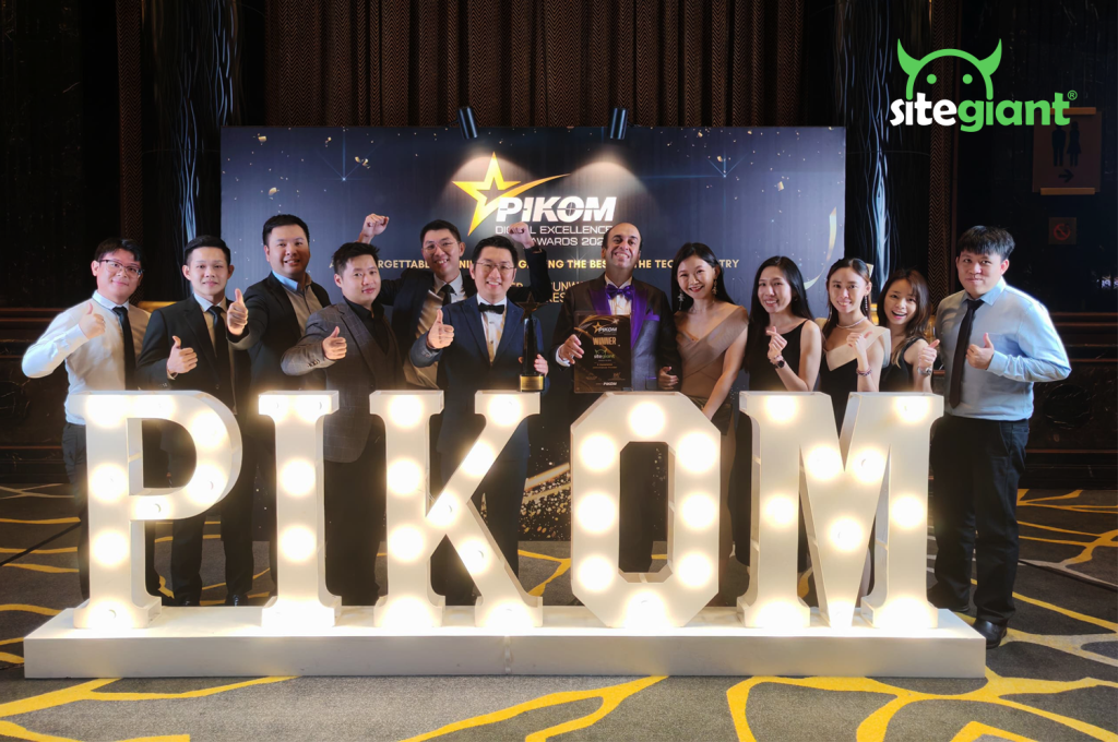 sitegiant award
