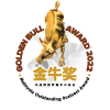 Golden-Bull-Award-recognition-2022